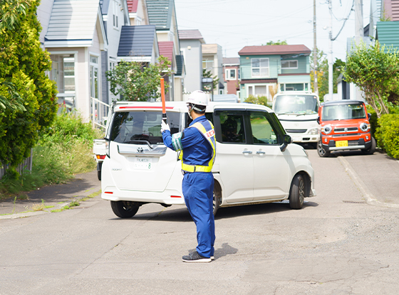 交通誘導警備員